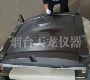 1吨航空模具草莓视频懂你更多50微米